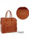 women tote bag - CELINE - BALAAN 10