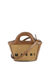 Rattan Micro Tropicalia Cross Bag Brown - MARNI - BALAAN 2