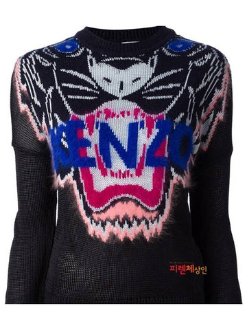 women knit - KENZO - BALAAN 1