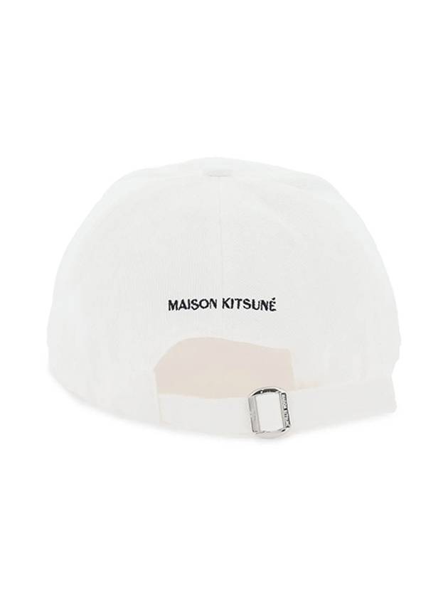 Large Fox Head Embroidery Ball Cap Black - MAISON KITSUNE - BALAAN 3