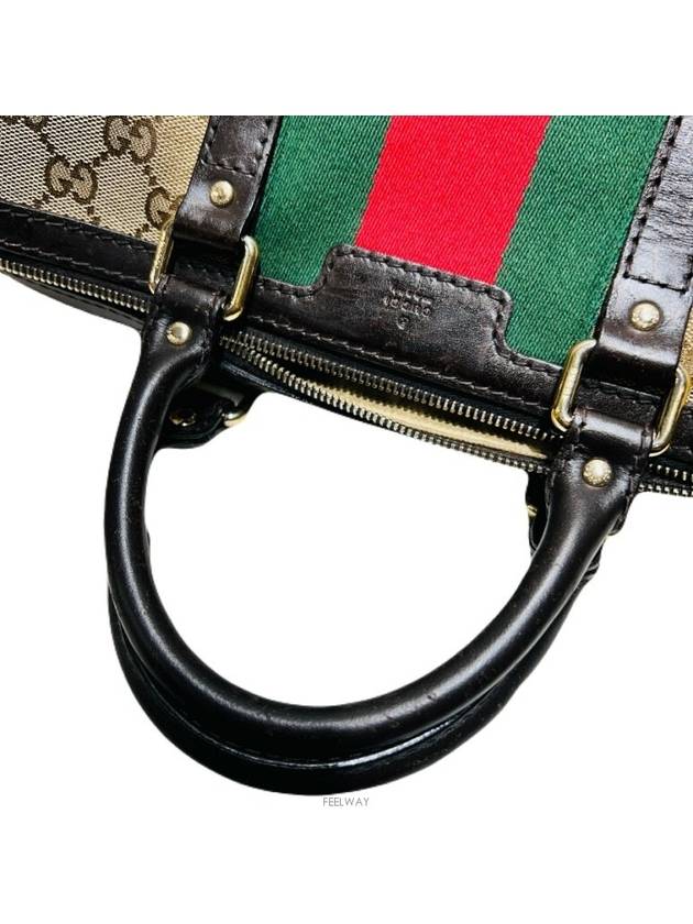 247205 Three Stripes Boston Todd Cross Bag - GUCCI - BALAAN 6