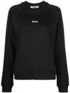 Micro Logo Print Sweatshirt Black - MSGM - BALAAN 4