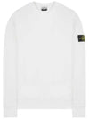 Round-Neck Sweatshirt White - STONE ISLAND - BALAAN 2