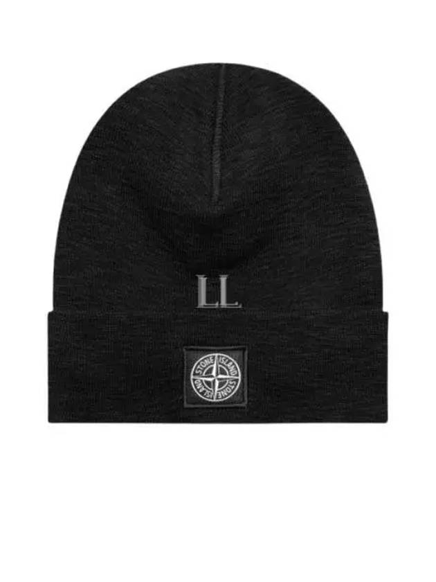 Light Slub Wool Nylon Beanie Black - STONE ISLAND - BALAAN 2