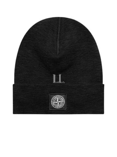 Light Slub Wool Nylon Beanie Black - STONE ISLAND - BALAAN 2