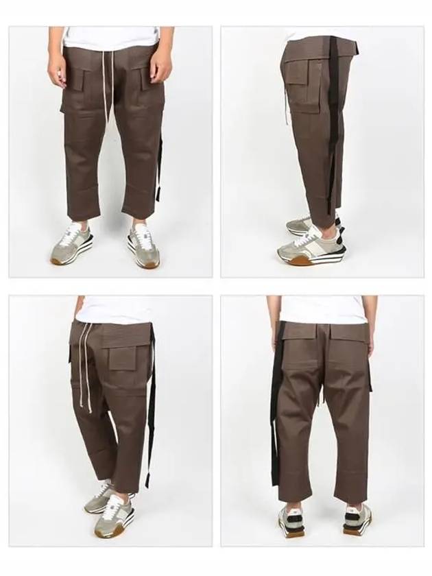 Dark Shadow Drawstring Cropped Cargo Cotton Straight Pants Dust - RICK OWENS - BALAAN 3