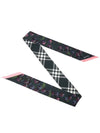 Cherry Print Reversible Silk Scarf Green - BURBERRY - BALAAN 4