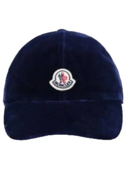 cap hat - MONCLER - BALAAN 1