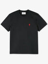 Small Heart Logo Short Sleeve T-Shirt Black - AMI - BALAAN 3