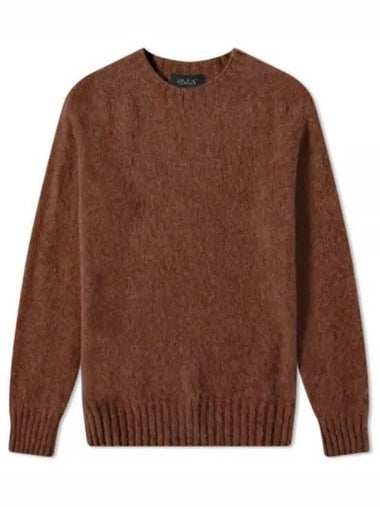 Birth Of The Cool Knit Top Brownish - HOWLIN' - BALAAN 1