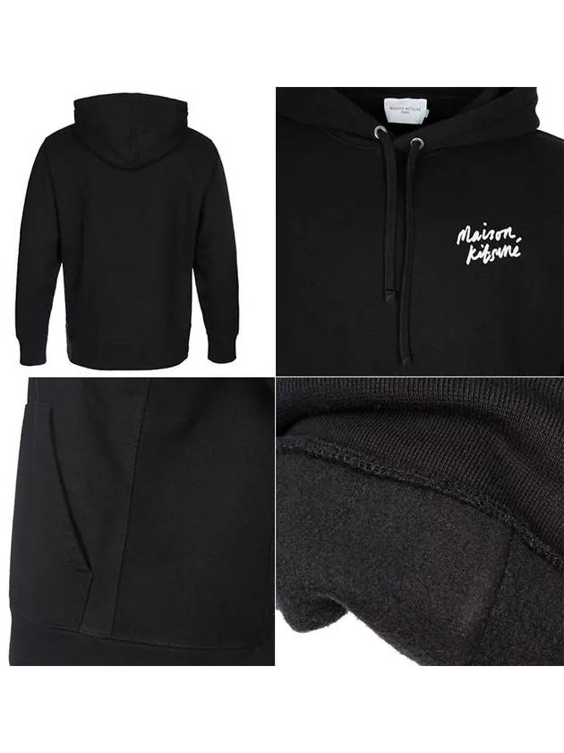 Mini Handwriting Loose Cotton Hoodie Black - MAISON KITSUNE - BALAAN 9