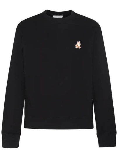 Fox Cotton Sweatshirt Black - MAISON KITSUNE - BALAAN 2