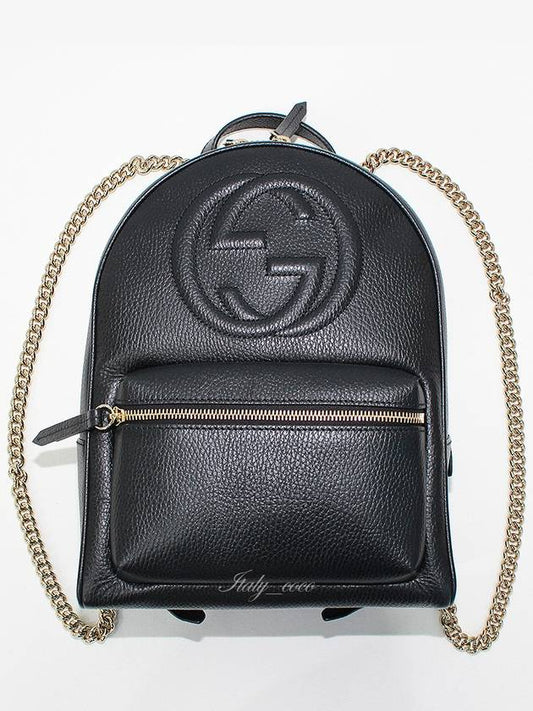 GG Soho Chain Backpack Black - GUCCI - BALAAN 2