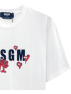 Heart logo short sleeve t-shirt 3240MM178 - MSGM - BALAAN 3