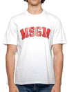 Logo Crew Neck Cotton Short Sleeve T-Shirt White - MSGM - BALAAN 2