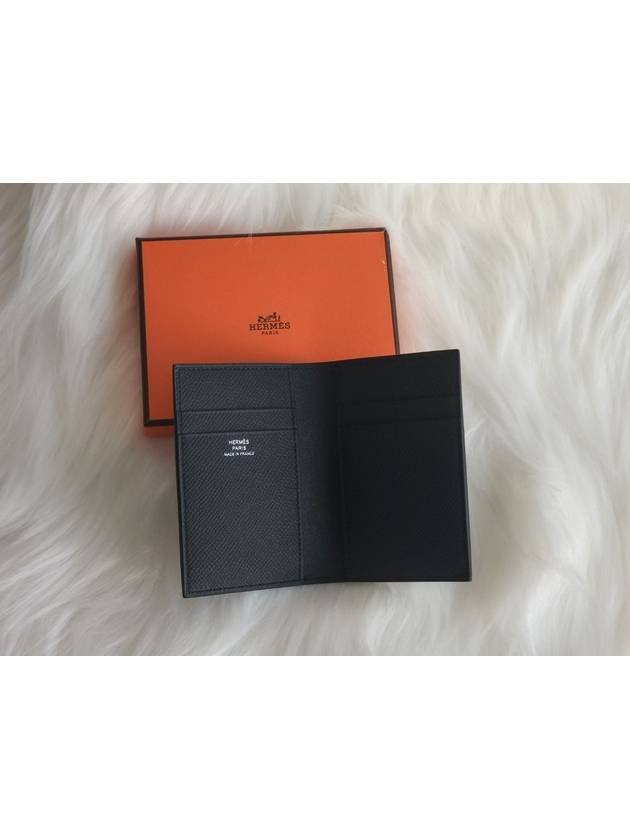 MC² Euclide Card Holder Epsom  Noir Black - HERMES - BALAAN 3