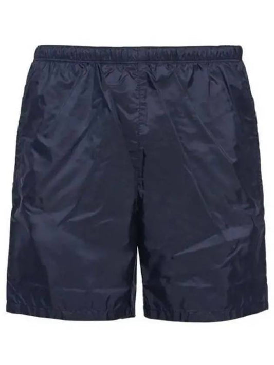 24 UB333 S231 1WQ9 F0ABB Re Nylon Swim Trunks - PRADA - BALAAN 1