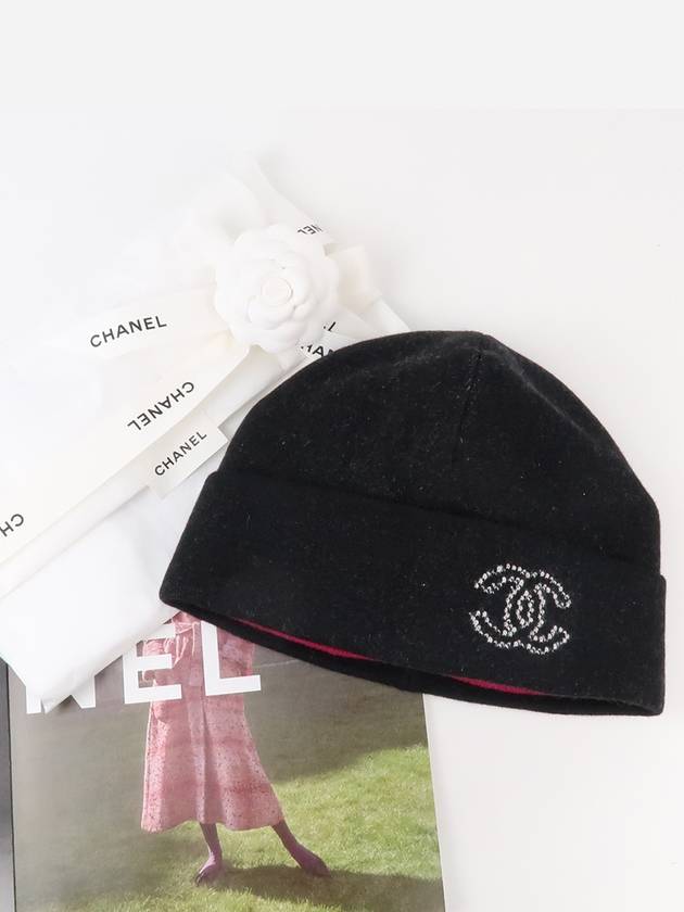 Twotone CC knit beanie AA9263B13359NP797 - CHANEL - BALAAN 5