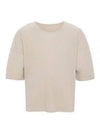 MC March Short Sleeve T-Shirt Beige - ISSEY MIYAKE - BALAAN 2