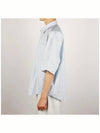 Striped Boxy Fit Short Sleeve Shirt Blue - AMI - BALAAN 4