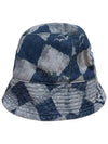 Kids Crochet Denim Bucket Hat Blue S4MSJUCT047 126 - MSGM - BALAAN 2