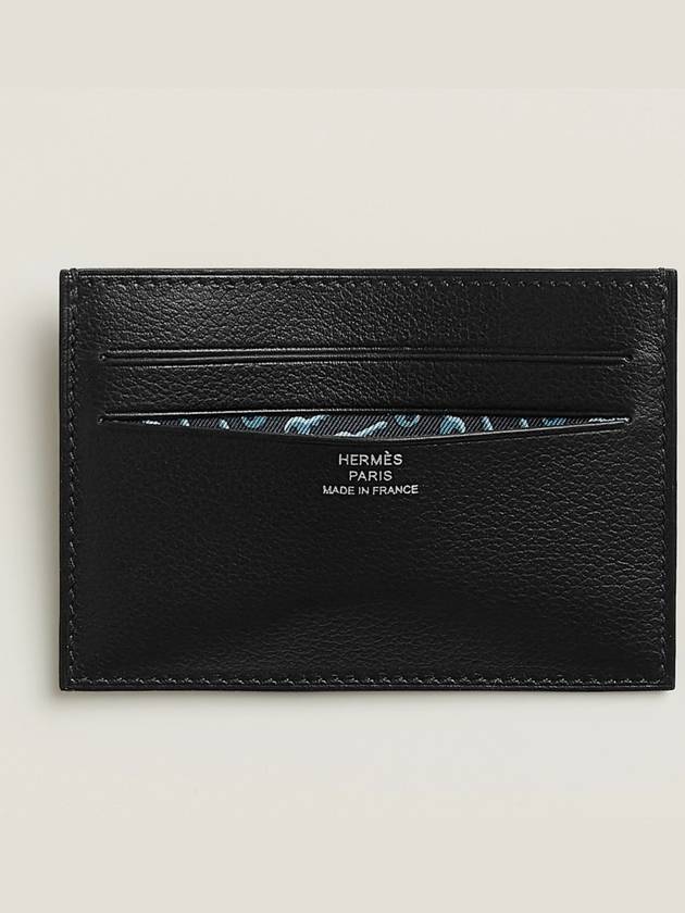 Citizen Twill Card Wallet Noir - HERMES - BALAAN 6