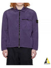 Nylon Metal Econyl Regenerated Zip-Up Jacket Lavender - STONE ISLAND - BALAAN 2