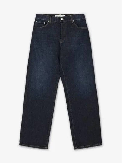 DEPARTMENT FIVE BALLY Denim Pants Blue UP5152DF0060812 - DEPARTMENT 5 - BALAAN 1