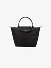 Le Pliage Green Small Tote Bag Black - LONGCHAMP - BALAAN 2