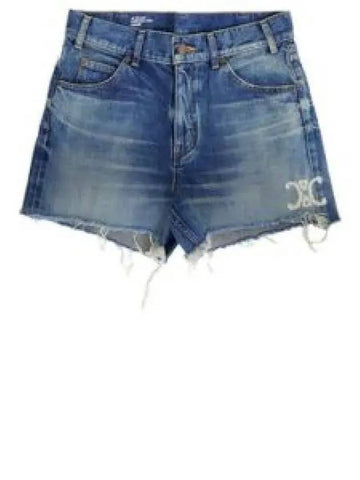 24 SKATE SHORTS IN ELECTRIC SKY WASH Ash DENIM 2N12B519X 08EL 1283455 - CELINE - BALAAN 1