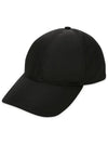 triangle logo re-nylon ball cap black - PRADA - BALAAN 4