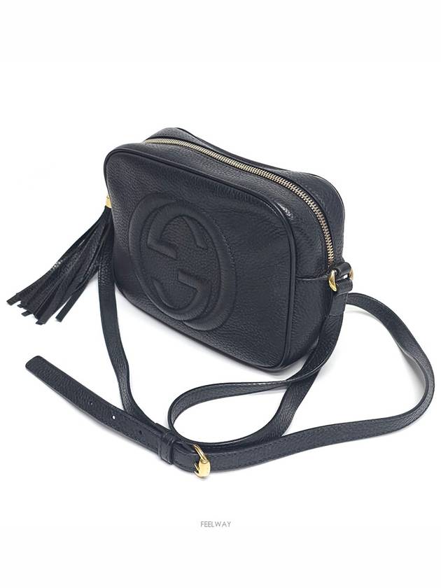 women shoulder bag - GUCCI - BALAAN 2