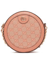 Ophidia GG Canvas Mini Round Shoulder Bag Pink - GUCCI - BALAAN 3