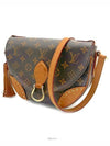 Monogram Raw Cloud Crossbody Bag - LOUIS VUITTON - BALAAN 2