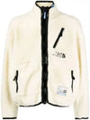 Logo Patch High Neck Zip-up Jacket White - MAISON MIHARA YASUHIRO - BALAAN 2