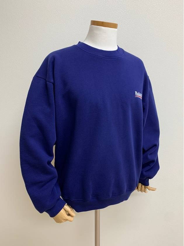 Wave Logo Sweatshirt S - BALENCIAGA - BALAAN 7