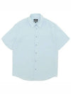 Bellini Linen Short Sleeve Shirt Blue - A.P.C. - BALAAN 2