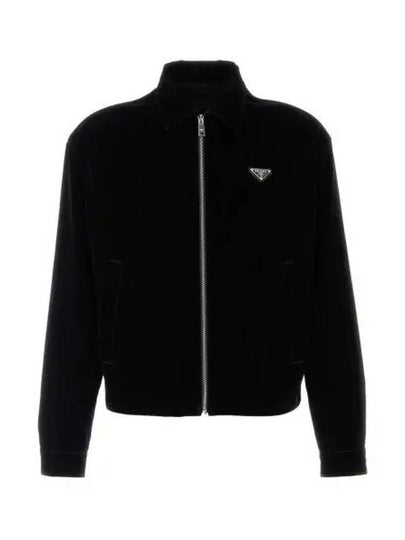 Velvet Denim Blouson Jacket Black - PRADA - BALAAN 2