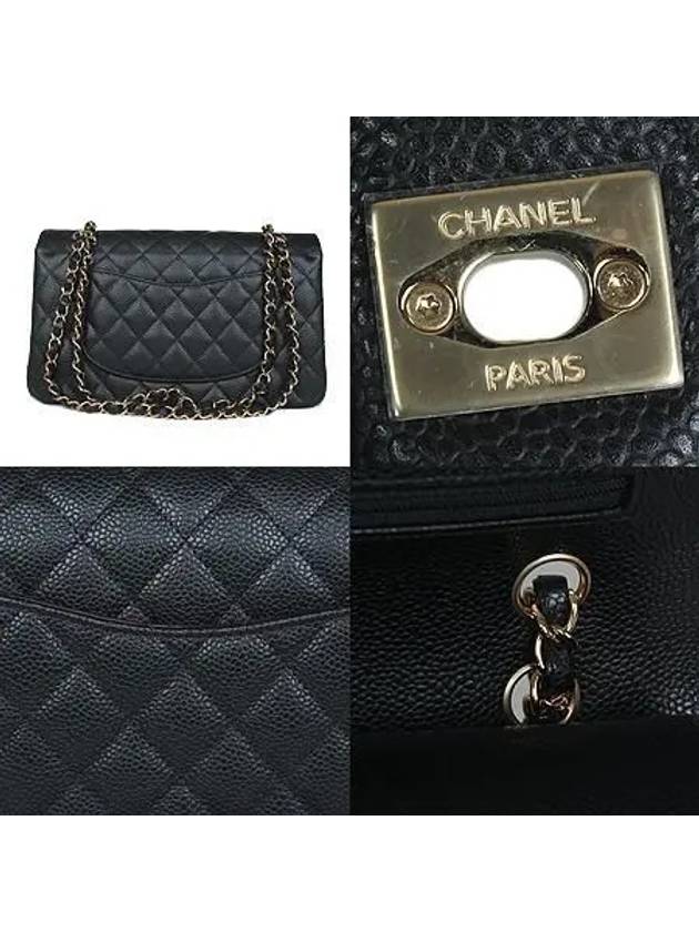 A01112 COCO Gold Plated Black Caviar Classic Medium Chain Shoulder Bag - CHANEL - BALAAN 4