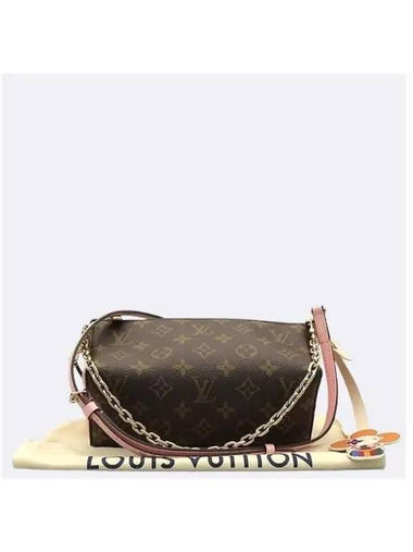 M11303 Rose Jasmine Pink Color Monogram Bloom Pouch Cross Strap - LOUIS VUITTON - BALAAN 1