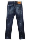 Cool Guy Jeans Navy Blue - DSQUARED2 - BALAAN 3