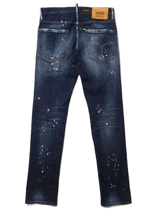 Cool Guy Jeans Navy Blue - DSQUARED2 - BALAAN 3