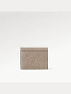 Women's Zoe Monogram Empreinte Half Wallet Grey - LOUIS VUITTON - BALAAN 6