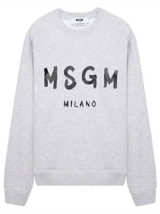 Brushed Logo Sweatshirt Men - MSGM - BALAAN 1