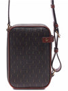 Le Monogram Cross Bag Brown - SAINT LAURENT - BALAAN 5