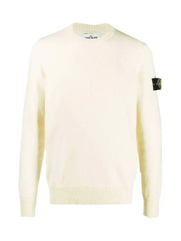 Comfort Wool Cotton Knit Top Ivory - STONE ISLAND - BALAAN 2