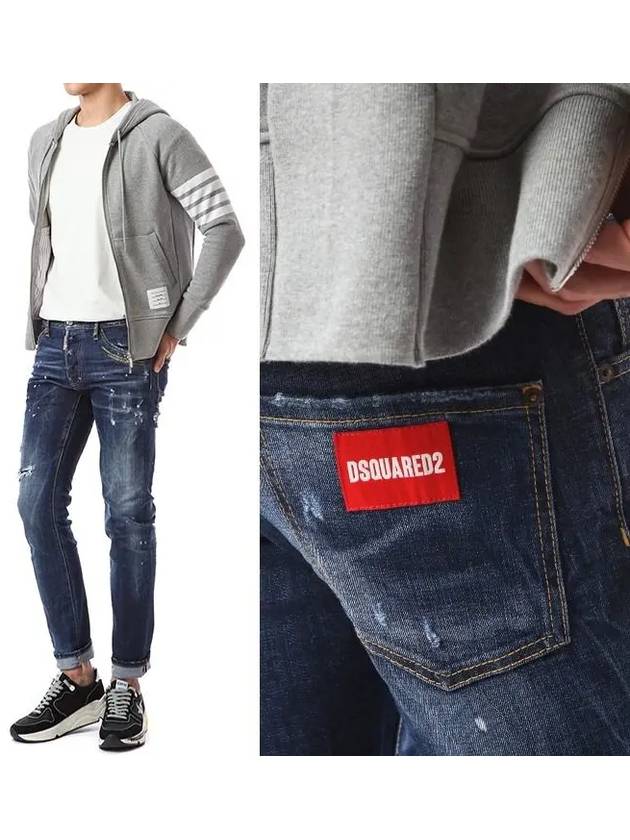 Men's Cool Guy Denim Jeans Blue - DSQUARED2 - BALAAN.