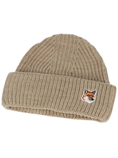 Fox Head Patch Ribbed Beanie Beige - MAISON KITSUNE - BALAAN 2