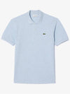 Marl Original L1212 Polo Shirt Light Blue - LACOSTE - BALAAN 2