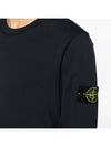 Wappen Patch Garment Dyed Sweatshirt Navy - STONE ISLAND - BALAAN 6